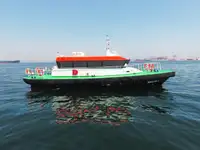 टोबोट बेचने के लिए