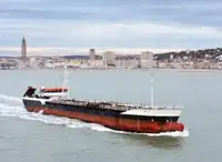 Oil/Chemical tanker बेचने के लिए
