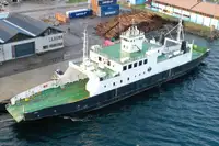 Ro-Ro ship बेचने के लिए