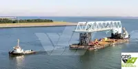 बजरा बेचने के लिए