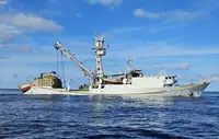 Purse seiner बेचने के लिए