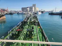 Oil/Chemical tanker बेचने के लिए