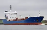 Oil/Chemical tanker बेचने के लिए