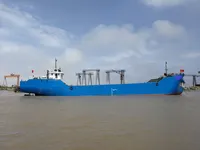 General Cargo/Multi-purpose बिक्री के लिए