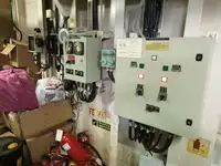 टोबोट बिक्री के लिए