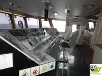 आपूर्ति जहाज बेचने के लिए