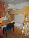 रेफ़र जहाज बिक्री के लिए