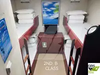 रो-रो जहाज बिक्री के लिए