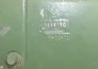 ट्रॉलर बिक्री के लिए