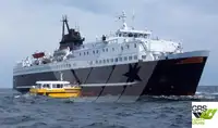 Ro-Ro ship बेचने के लिए