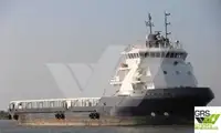 आपूर्ति जहाज बेचने के लिए