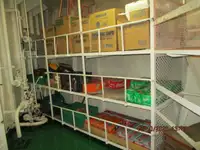 रेफ़र जहाज बिक्री के लिए
