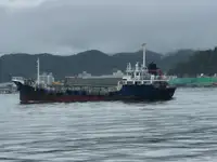 Oil/Chemical tanker बेचने के लिए