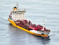 Oil/Chemical tanker बेचने के लिए