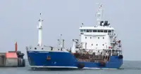 Oil/Chemical tanker बेचने के लिए