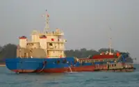 बजरा बेचने के लिए