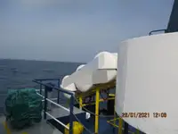 रेफ़र जहाज बिक्री के लिए