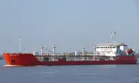 Oil/Chemical tanker बेचने के लिए
