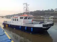 पवन ऊर्जा फार्म सेवा पोत बिक्री के लिए