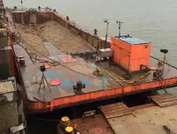 बजरा बेचने के लिए