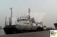 सर्वेक्षण पोत बिक्री के लिए