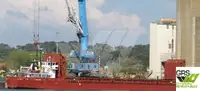 थोक वाहक बेचने के लिए