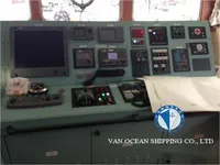 रेफ़र जहाज बिक्री के लिए