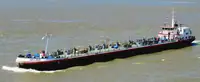 Oil/Chemical tanker बेचने के लिए