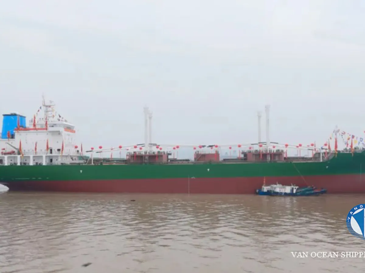 रेफ़र जहाज बिक्री के लिए