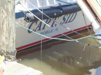ट्रॉलर बिक्री के लिए