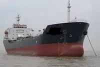 Oil/Chemical tanker बेचने के लिए
