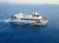 सवारी जहाज़ बेचने के लिए