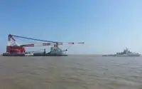 बार्ज बिक्री के लिए