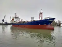 Oil/Chemical tanker बेचने के लिए