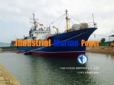 रेफ़र जहाज बिक्री के लिए