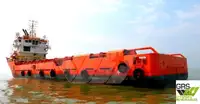 आपूर्ति जहाज बिक्री के लिए