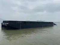 बजरा बेचने के लिए