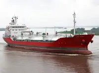 Oil/Chemical tanker बेचने के लिए