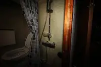 पेट्रोल नाव बेचने के लिए