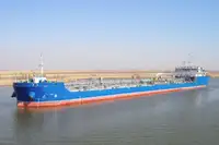 Oil/Chemical tanker बेचने के लिए