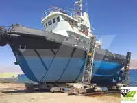 टोबोट बेचने के लिए