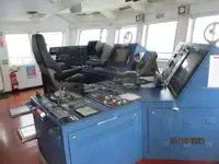रेफ़र जहाज बिक्री के लिए