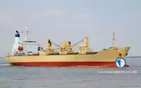 रेफ़र जहाज बिक्री के लिए