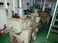 आपूर्ति जहाज बिक्री के लिए
