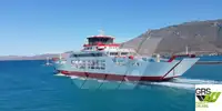 Ro-Ro ship बेचने के लिए