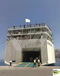 Ro-Ro ship बेचने के लिए