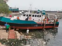 सर्वेक्षण पोत बेचने के लिए
