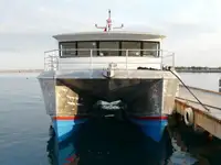 सर्वेक्षण पोत बिक्री के लिए
