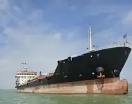 Oil/Chemical tanker बेचने के लिए