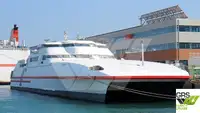 Ro-Ro ship बेचने के लिए
